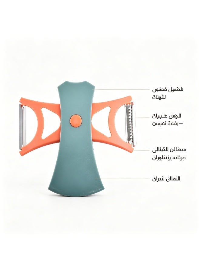 مقشرة دوارة ثنائية الوظائف، لتقشير الفاكهة والخضروات وتقطيعها لشرائح رفيعة - Image 1