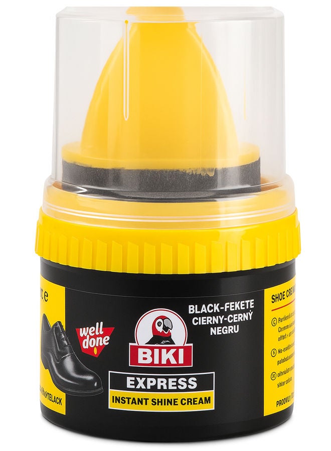 بيكي كريم تلميع الجلد 50 مل