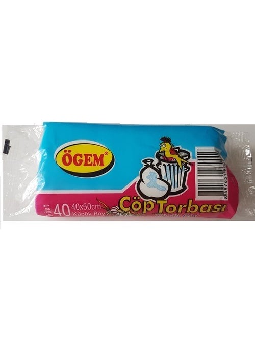 Gem Plastic Garbage Bag 40X50CM 40 Pcs Mini Size 