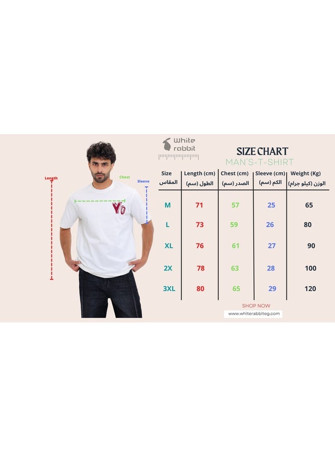 Comfy Round Neck T-shirt