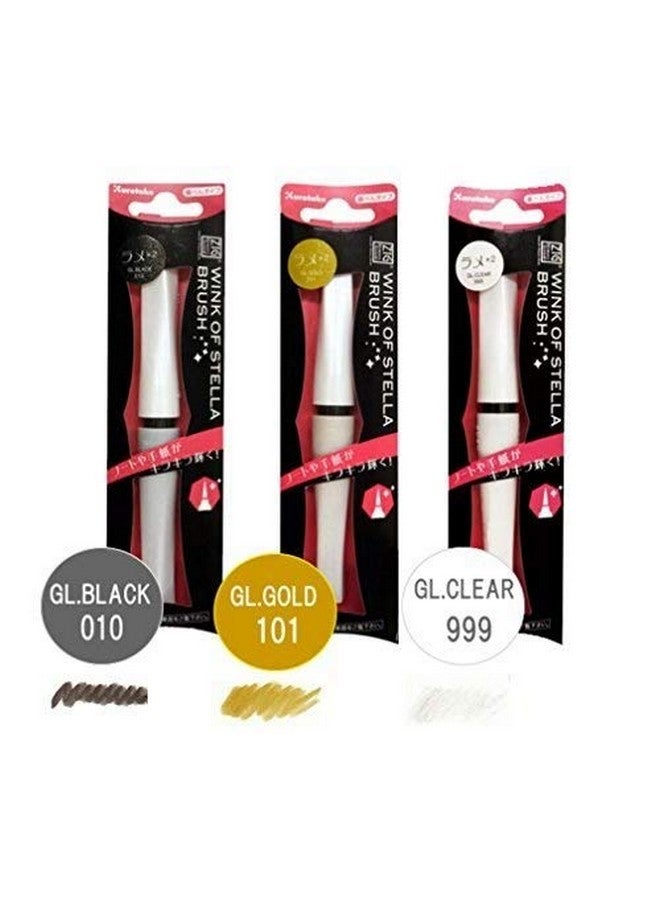 Kuretake Zig Wink Of Stella Brush(No010 Glitter Black) & (No101 Glitter Gold) & (No999 Glitter Clear) Color 3Pcs Value Set - Image 1