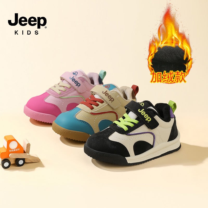 Jeep Kidsren'S Shoes, Kidsren'S Cotton Shoes, Girls' Winter Velvet Sneakers, Forrest Gump Shoes, Warm Baby Boy'S Toddler Shoes - Image 5