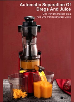 sokany Slow Juicer Machine Cold Pressed Juicers, High Juice Yield for Fruits and Vegetables-RED  - Image 2