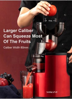 sokany Slow Juicer Machine Cold Pressed Juicers, High Juice Yield for Fruits and Vegetables-RED  - Image 3