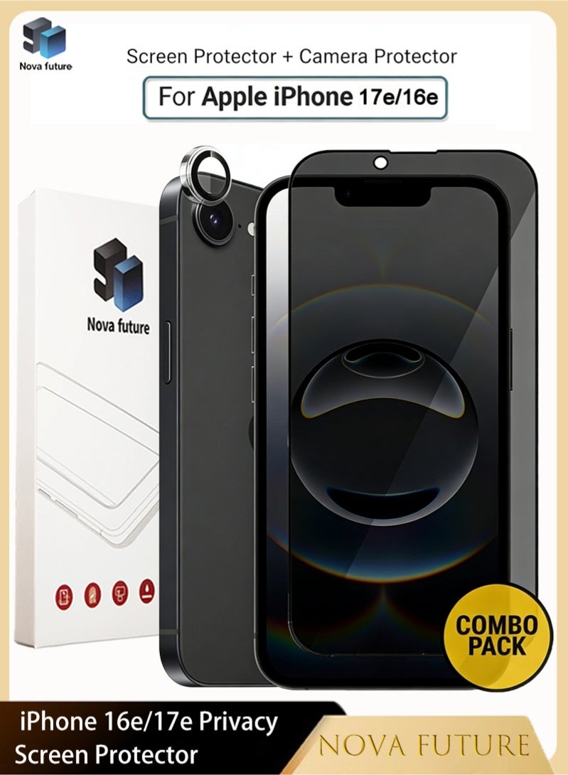 مستقبل نوفا مجموعة حماية 2 في 1 لهواتف آيفون 17e/16e من آبل - واقي شاشة زجاجي مضاد للتجسس وحماية عدسة الكاميرا، تغطية كاملة ممتازة، شفافية عالية، مقاوم للانفجار، سهل التركيب - Image 1