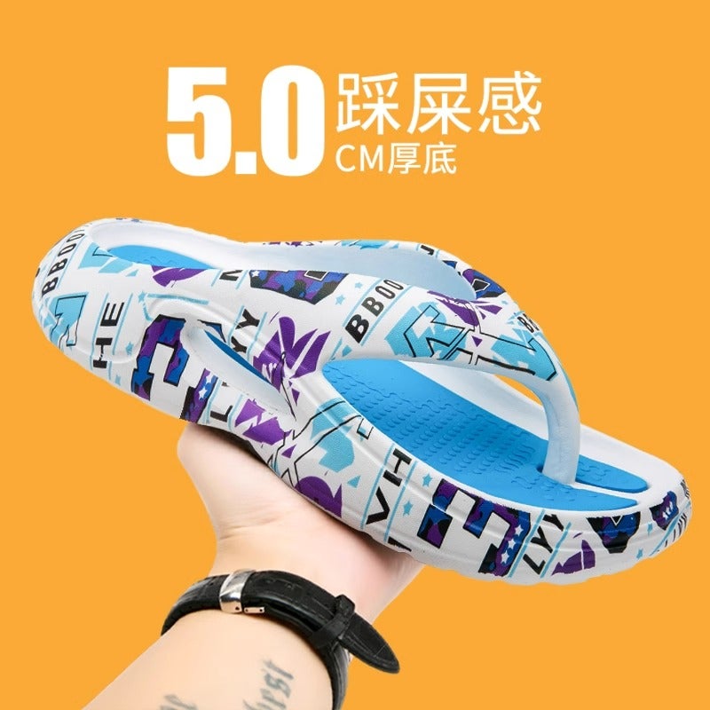 Flip-Flops Men'S Summer Outdoor Sports Sandals Outdoor Boys Leisure Soft Bottom Shit Feeling Beach Flip-Flops - Image 1