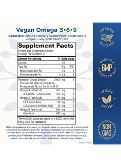 Purity Products Omega 3-6-9 Vegan And Vegetarian Omega Formula - “5 In 1” Essential Fatty Acid Complex - Scientifically Formulated Plant-Based Omega 3 6 9 Essential Fatty Acids (Efa) - From (60)  - Image 2
