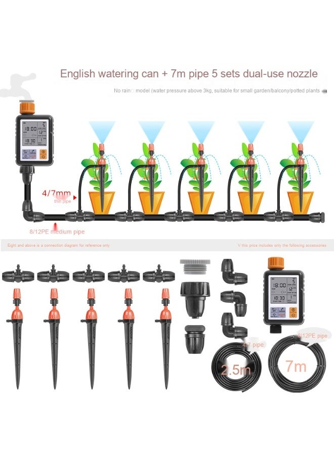 Generic NADSTER Fully Automated Smart Watering System - Revitalize Your Garden 
