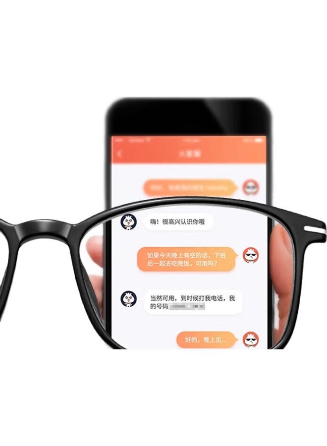 GOGOSOON German Imported Progressive Reading Glasses For Men And Women High Definition Ultra-Light Fashion Anti-Blue Light Resin Presbyopic Glasses For The Elderly - Image 2