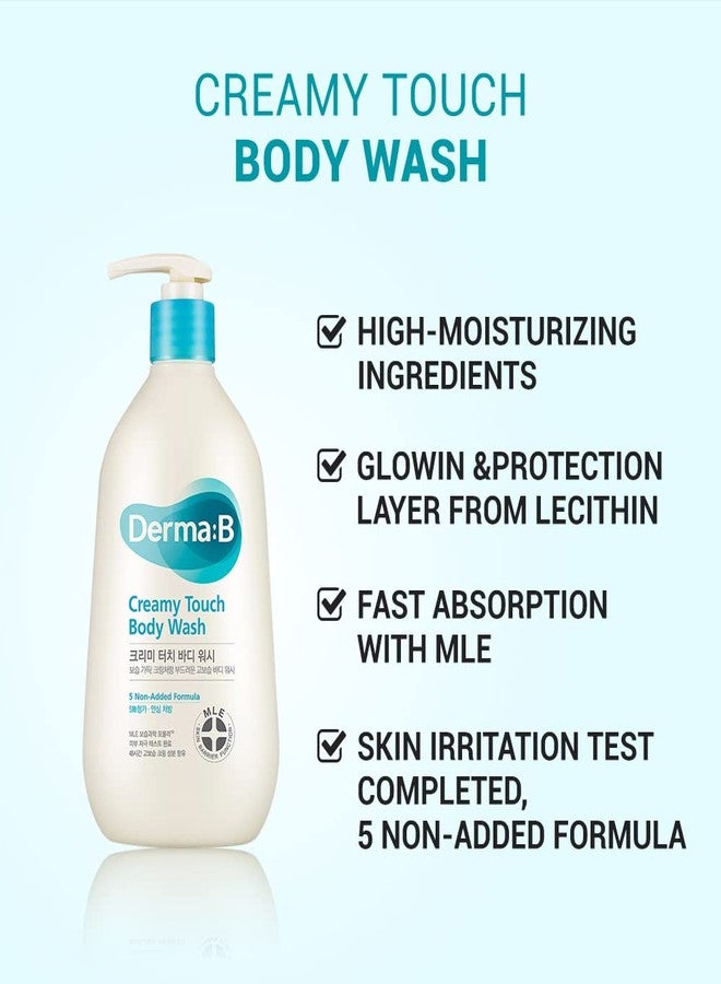Derma B Creamy Touch Body Wash, Long-Lasting Mild Moisturizing Cleanser, Intensive Nourishing with Shea Butter, Grape Seed Oil, Panthenol, Relaxing Scented Shower Gel, Kbeauty, 13.5 Fl Oz, 400ml - Image 2