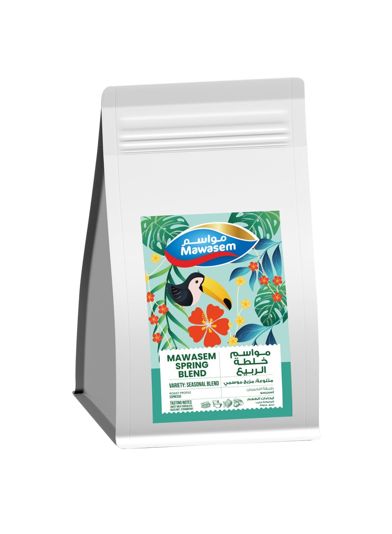 MAWASEM Spring Blend Grind V60 500g - Image 1