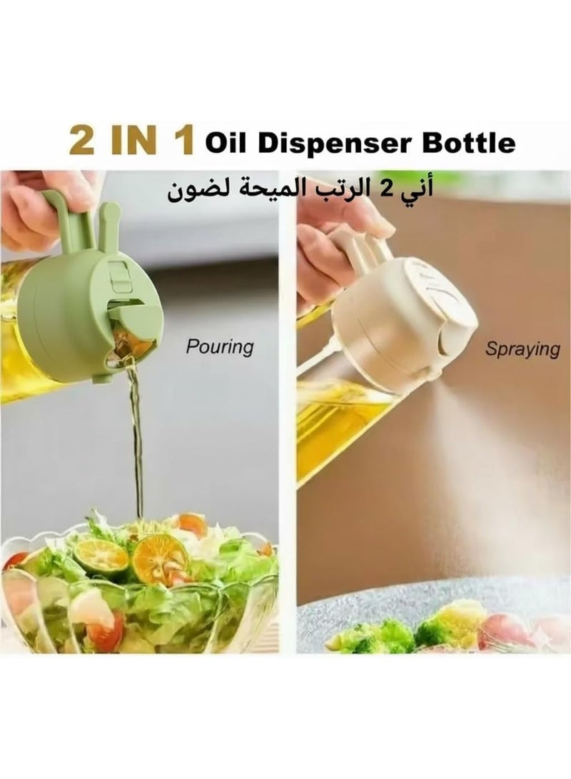 LIVVY 2-Pack Oil Dispenser & Spray Bottle Set (Green & Careem) – 15oz / 400ml Olive Oil Sprayer for Cooking, Air Fryer & Kitchen Use | Home & Kitchen Gadgets - Image 5