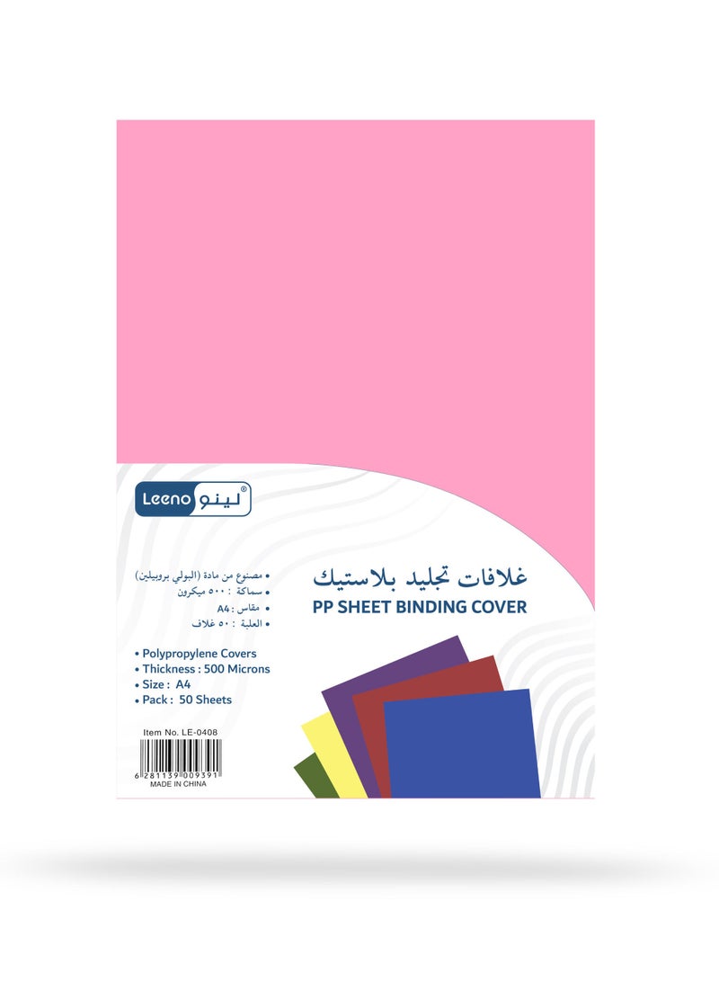LEENO PP Cover 500mic A4 Pink - 50 Sheets 