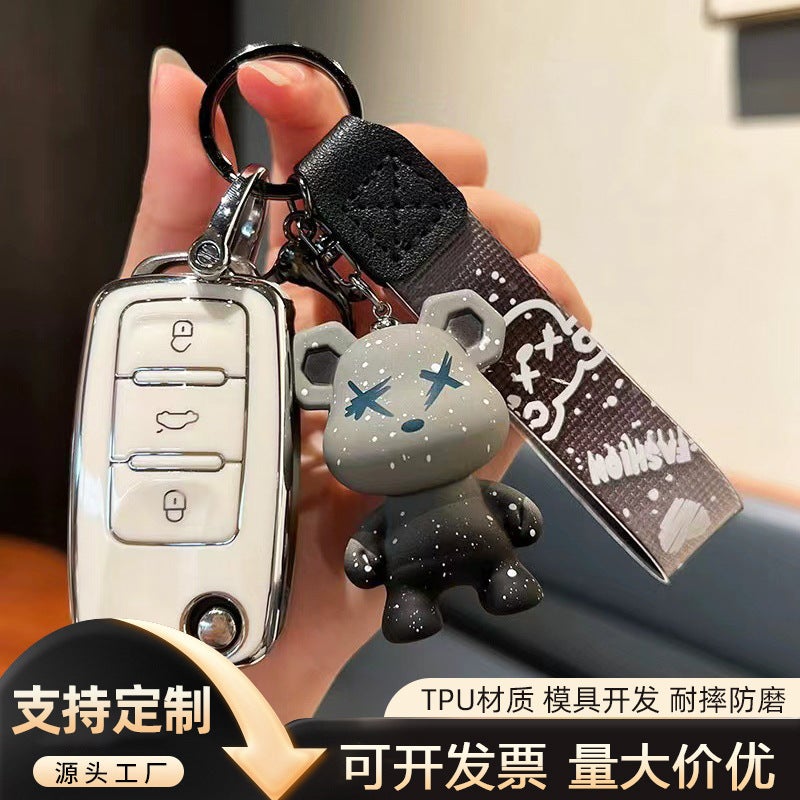 Car Key Cover Suitable For Volkswagen, Bmw, Tiguan, Lingdu, Lavida, And Multiple Models With Lanyard Buckle And Car Key Shell - Image 2