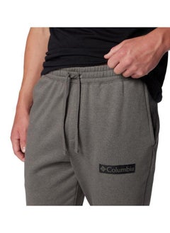 Columbia Logo Trek Joggers  - Image 4