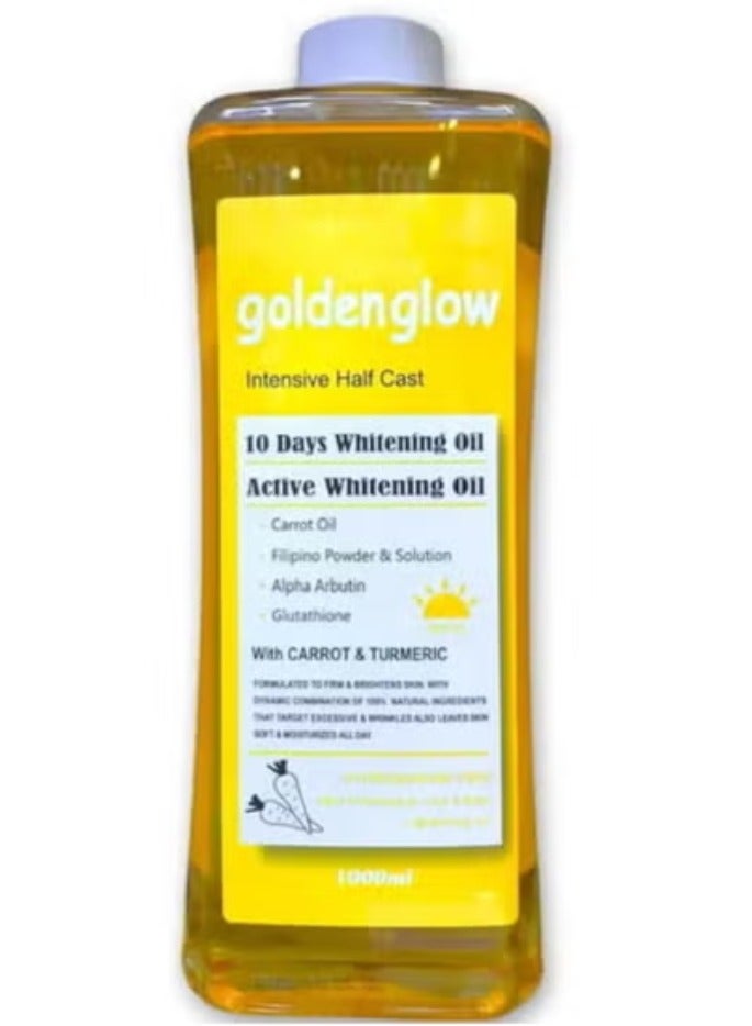 جولدن جلو زيت التبييض الفعال بالجزر والكركم 1000 مل
