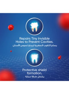 Signal SIGNAL Toothpaste, Cavity Fighter, For 10x Stronger Teeth, 75 Ml  - Image 3