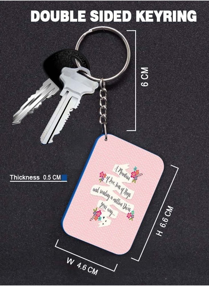 Service Zone - Keychain Small Gift To Love One Rectangle Shape With Double Side Print A Mountain Of Love Tors Of Hugs - Image 1