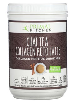 Primal Kitchen Collagen Keto Latte Chai Tea 8.55 oz (242.4 g) 