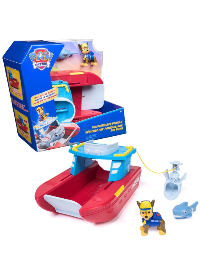 PAW PATROL مجموعة لعب مركبة دورية باو باترول البحرية - Image 1