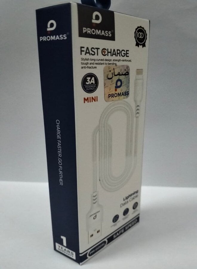 PROMASS Lightining Fast Charging Data Cable. - Image 2