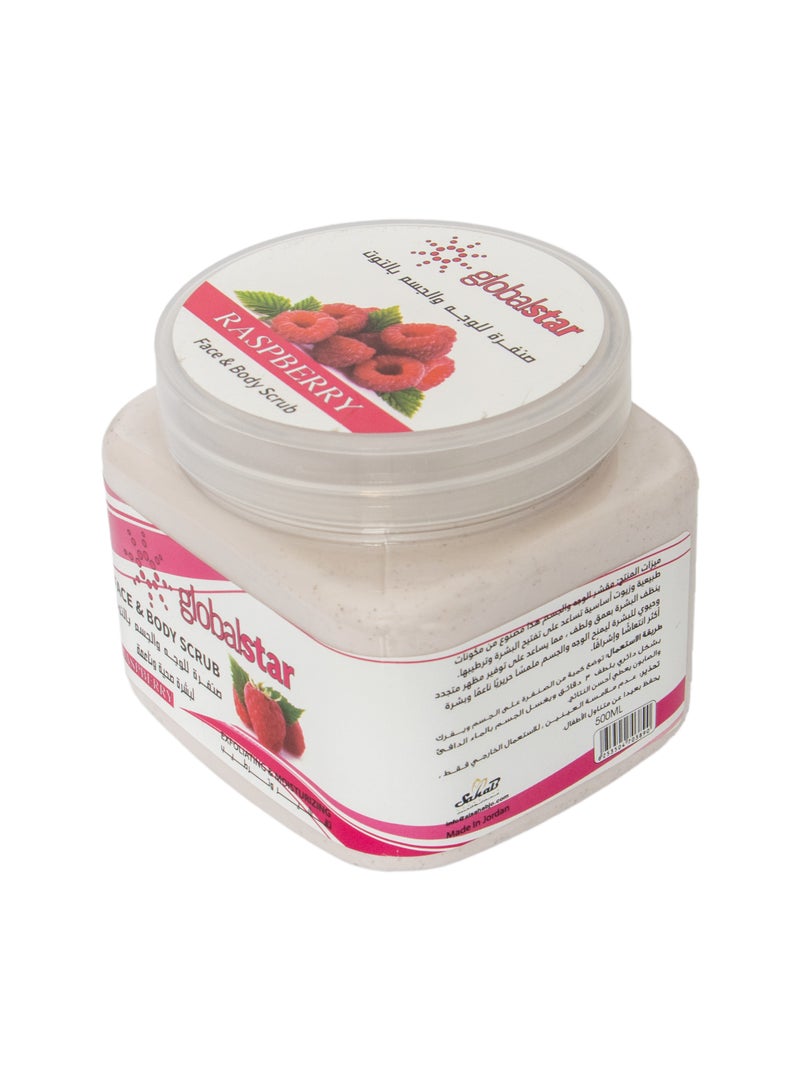 Global Star Face and Body Exfoliating Scrub With Raspberry Scent 500 ml - Image 3