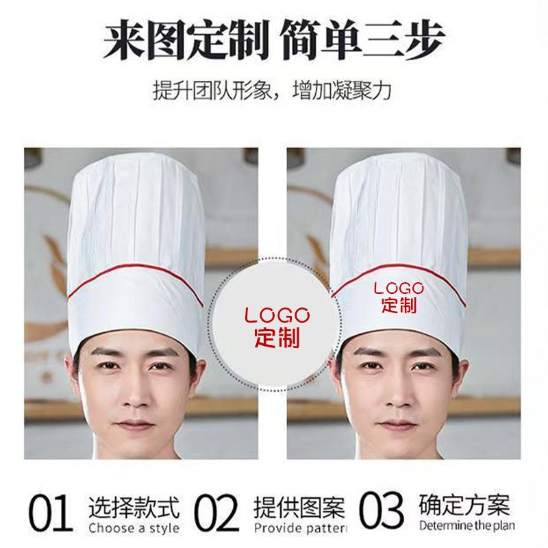 Extras High Chef Hat Men'S Catering Work Hat White Mushroom Hat High Hat Special Oil Smoke-Proof Cloth Hat For El Kitchen - Image 4