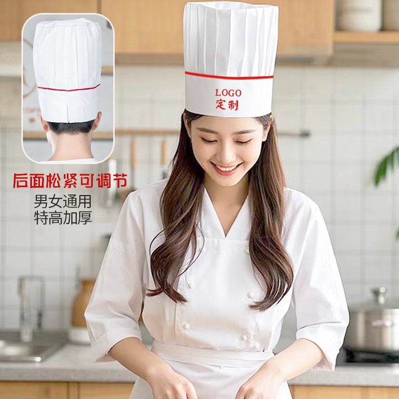 Extras High Chef Hat Men'S Catering Work Hat White Mushroom Hat High Hat Special Oil Smoke-Proof Cloth Hat For El Kitchen - Image 3