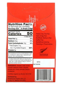 Wedderspoon Organic Manuka Honey Drops Ginger with Echinacea 120 g  - Image 2