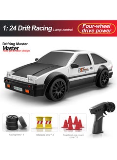 Harvestoy Harvestoy RC Drifting Car, 1:24 Scale, 4WD, High Speed ​​Remote Control Car, Truck with LED Light, Two Batteries, Drift Tires, Racing Sports Toy Car, Suitable for Adults, Boys and Girls, Children  - Image 1