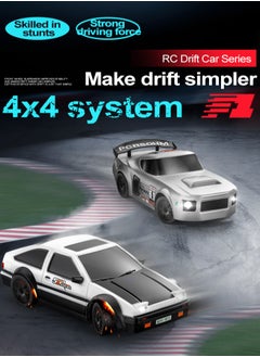 Harvestoy Harvestoy RC Drifting Car, 1:24 Scale, 4WD, High Speed ​​Remote Control Car, Truck with LED Light, Two Batteries, Drift Tires, Racing Sports Toy Car, Suitable for Adults, Boys and Girls, Children  - Image 4