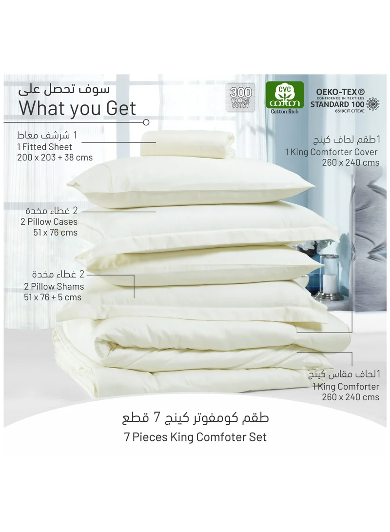 Donetella Comforter Set 7-Pieces Double Size Hotel Style All Season Cotton Rich Bedding Set With Removable Cover And Down Alternative Filling, Cream