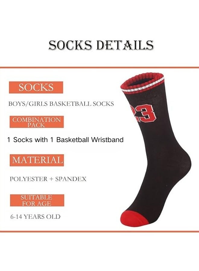 DOUGEI Elite Basketball Socks for Boys and Girls, Athletic Socks with Basketball Wristband, Compression Sport Socks for Kids 6-13, Red - Image 2