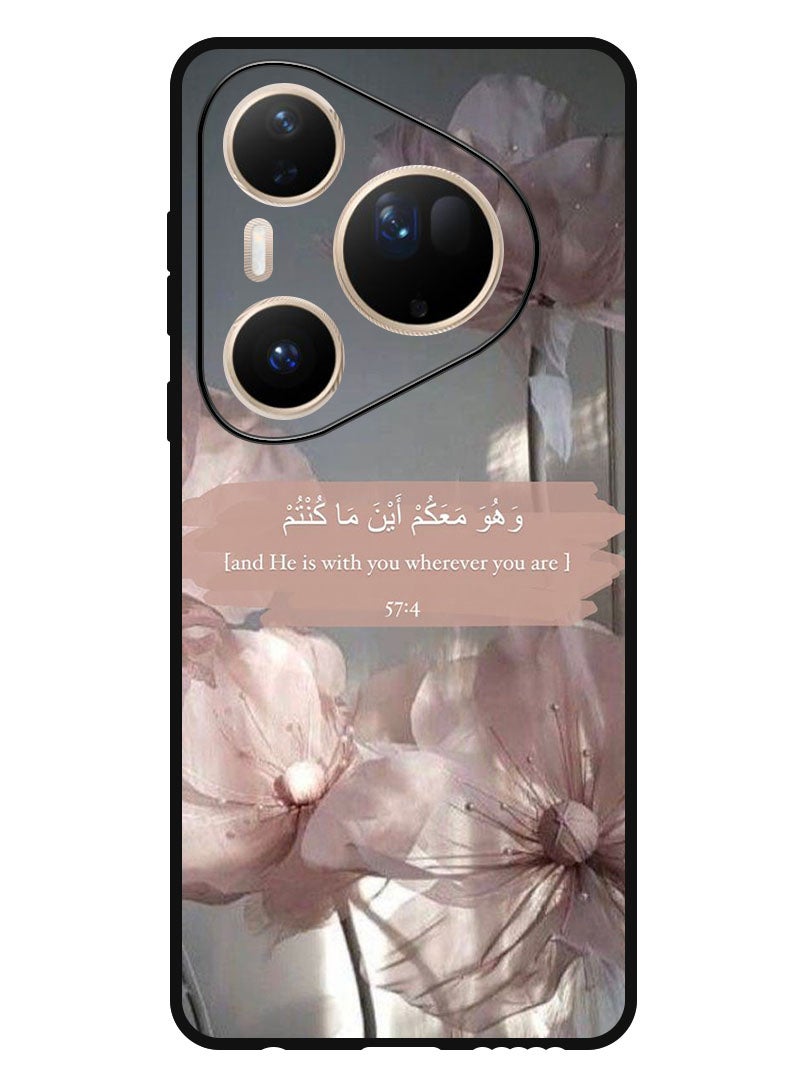 Theodor Case Compatible with Huawei Pura 80 Ultra 6.6 Inch Protection Shockproof Bumper Cover He is with you - Image 1