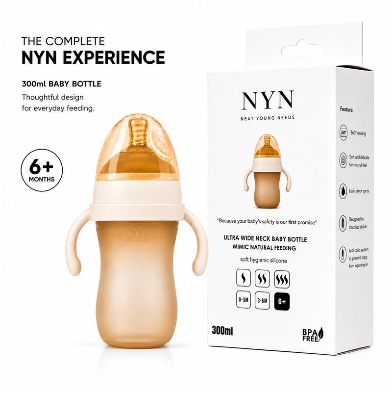 نت يونغ نيدس Neat Young Needs رضاعة أطفال سيليكون فاخرة سعة 300 مل، لعمر 6 أشهر فأكثر، بنظام التغذية بالجاذبية، تغذية 360°، سيليكون مخصص لملامسة الغذاء، خالية من BPA - Image 1