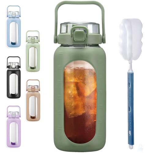 BLUEGO 64oz Glass Water Bottles with Straw Time Marker Half Gallon Large Motivational Water Bottle with Silicone Sleeve 2 Liter Large Glass Water Jug for Gym, Sports& Workout, Daily, 02 Olive - Image 1