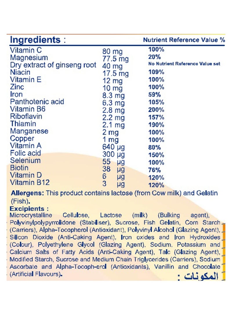 Pharmaton Vitality, Multivitamins & Minerals, With Ginseng - 30 Tabs - Image 3