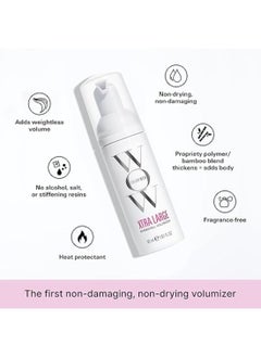 Color Wow Xtra Large Bombshell Volumizer – New Alcohol-Free Technology For Lasting Volume And Thickness 50 Ml  - Image 3