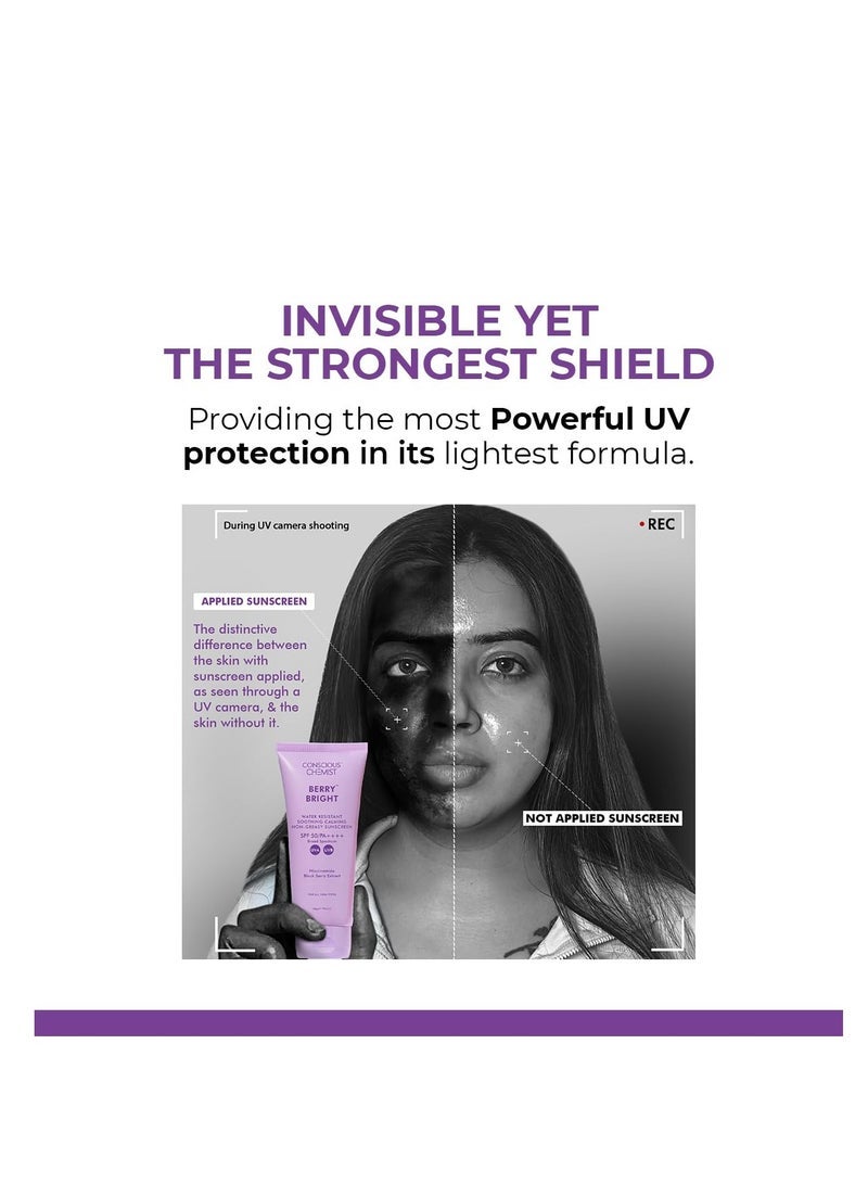 كيميائي واعي واقي من الشمس Conscious ChemistÂ® SPF 50 PA ++++ | 20 جرام | للبشرة الدهنية ، جل واقي من الشمس ، واقي من الشمس نياسيناميد بخلاصة التوت الأسود ، هجين خفيف الوزن ، مقاوم للماء ، جميع أنواع البشرة - بيري برايت - Image 2