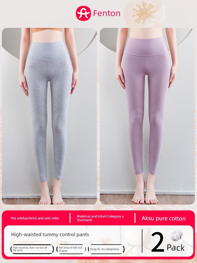 Fenteng pure cotton long johns for women 2025 new high-waisted belly-tightening thin cotton woolen pants for autumn and winter thermal pants - Image 1