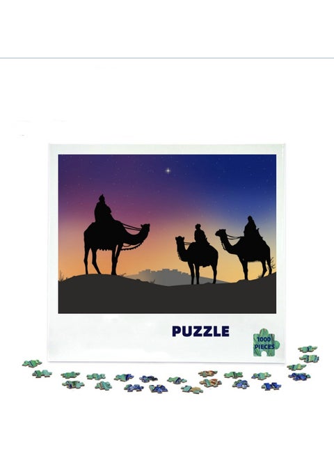 1000 pieces of colorful 3D puzzles