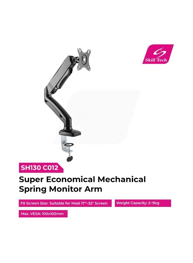 سكيل تك ذراع شاشة ميكانيكي بنابض Skilltech SH130 C012 لشاشات 17-32 بوصة، سعة 9 كجم، أسود مطفي - Image 1