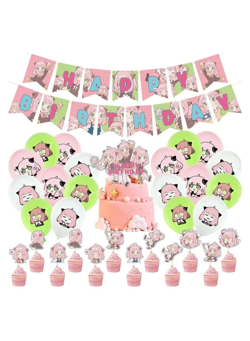 ANYA Party Decoration Anime Yor Forter Birthday Supplies Including Cupcake Decoration, Cake Banners, Balloons, Cartoon Theme Gift Packs - Image 1