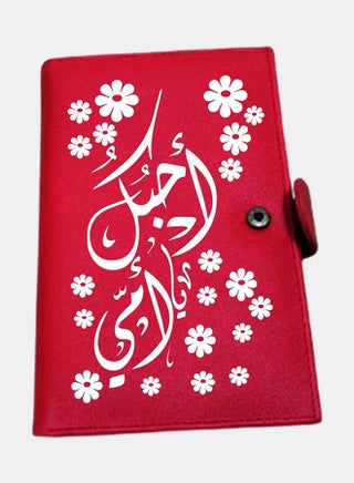 محفظة جلدية نسائية - جلد صناعي - أحمر - طباعة على جانب واحد