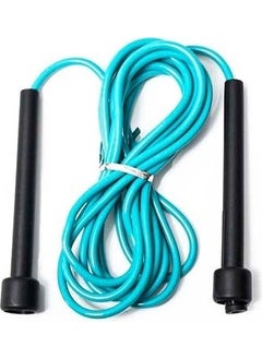 Ciwaa Length Adjustable Jump Rope 