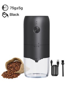 Joshberg Electric Coffee Grinder,Portable Coffee Bean Grinder,Adjustable Coarseness Grind,25W KMDJ-2A Black  - Image 1