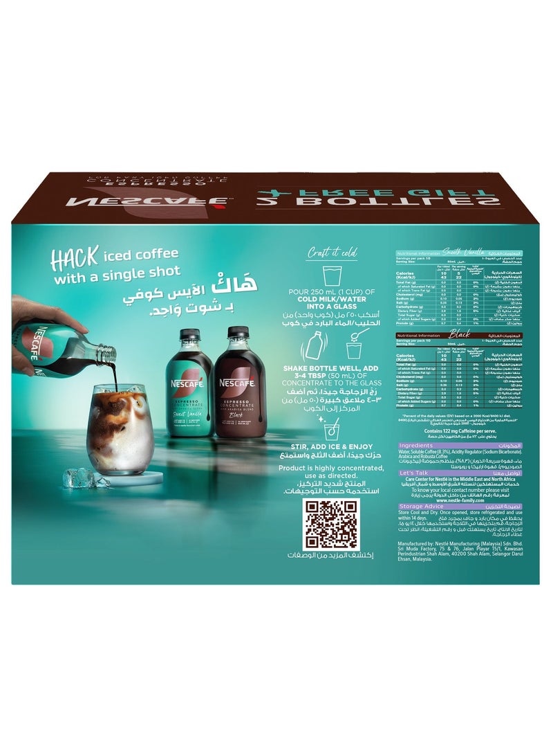 نسكافيه Black Espresso Coffee Concentrate  Plus Smooth Vanilla Espresso Coffee Concentrate With Jigger Cup 500ml Pack of 2 - Image 2