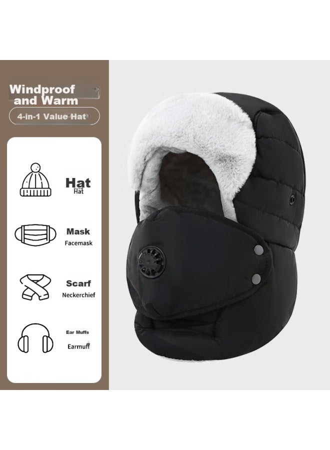 Yuzhaolin Warm Lei Feng Hat, Winter Men's Fleece-lined Hat, Women's Autumn And Winter Knitted Hat, Ear Protection, Mouth And Nose Cover, Cold-proof Balaclava - Image 1