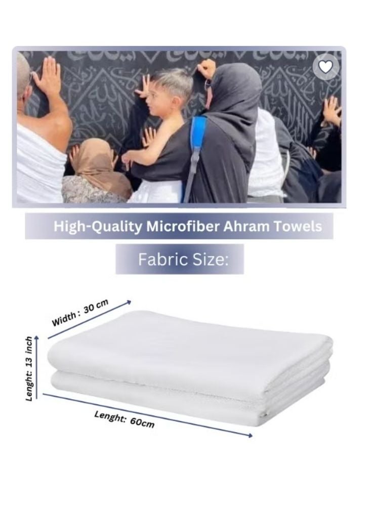 بريميم طقم إحرام للأطفال من 6 إلى 10 سنوات - ملابس حج وعمرة بيضاء ناعمة من قطعتين للأولاد، إصدار خاص لشهر رمضان - Image 2