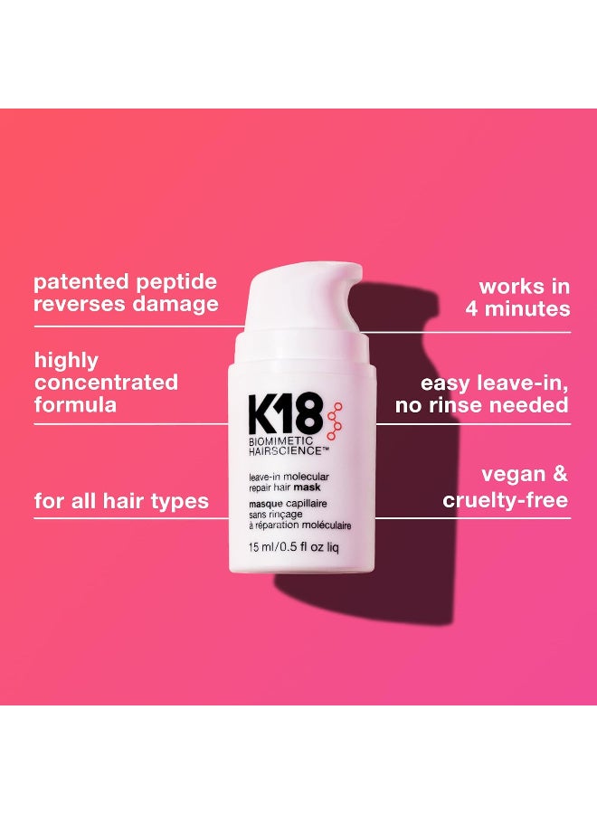 كيه ثمانية عشر قناع إصلاح الشعر ليف ان من كيه 18، 15 مل - Image 4